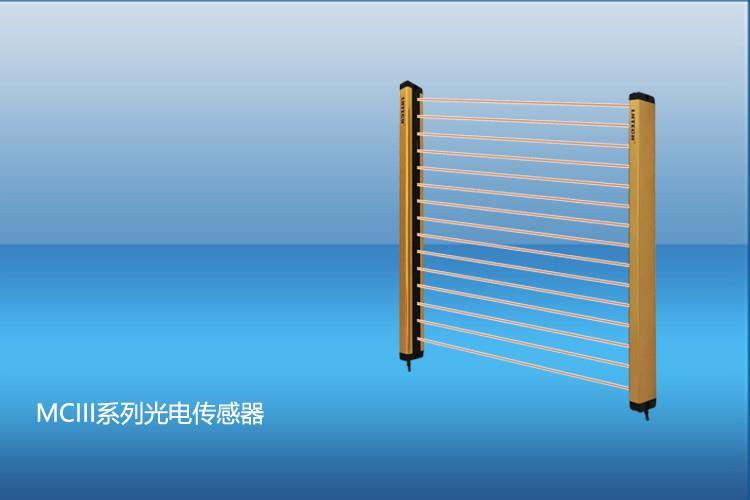 MCIII系列薄型傳感器